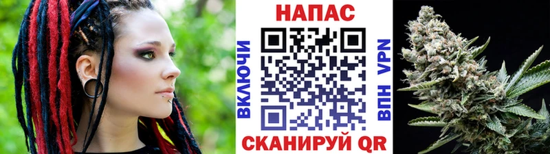 Купить наркотики цена Магнитогорск АМФ  Гашиш  ссылка на мегу ССЫЛКА  КОКАИН 