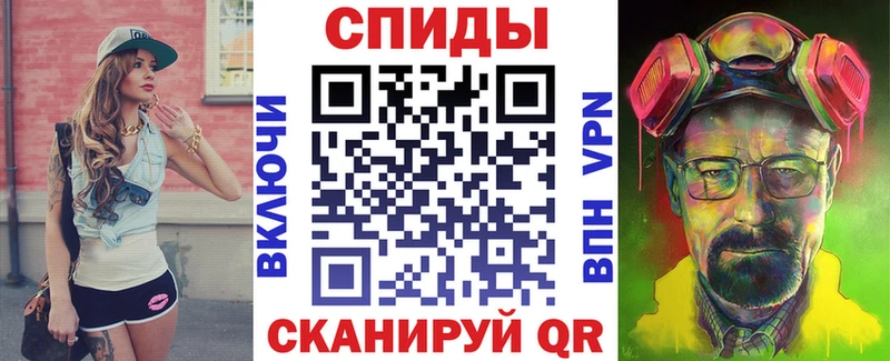 Амфетамин 97%  Магнитогорск 