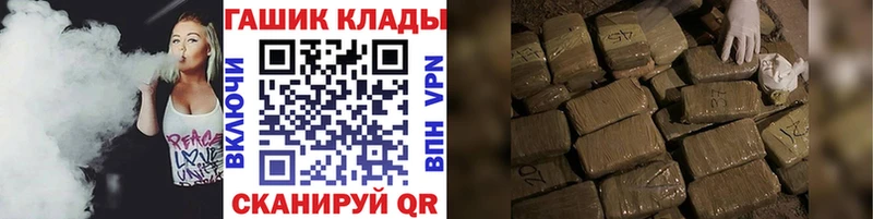 ГАШ убойный  Магнитогорск 