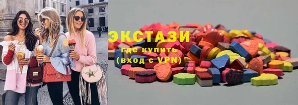 меф VHQ Абдулино