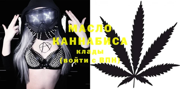 меф VHQ Абдулино