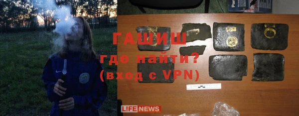 марки nbome Абинск