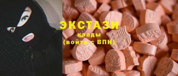 Альфа ПВП Абаза