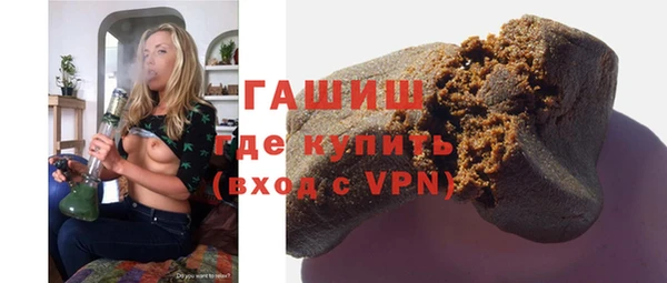 марки nbome Абинск
