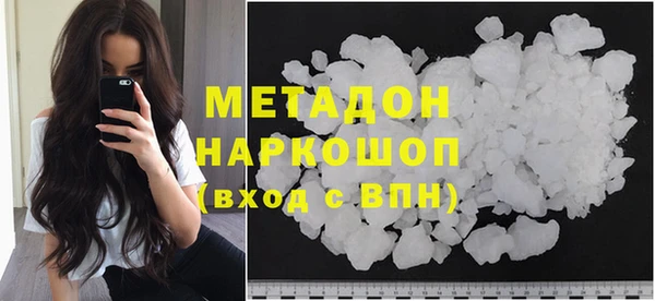 соль ск Липки