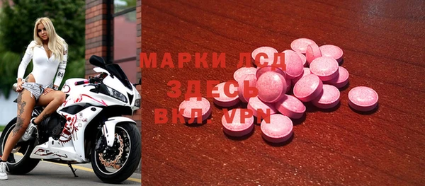 меф VHQ Абдулино