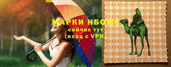 меф VHQ Абдулино