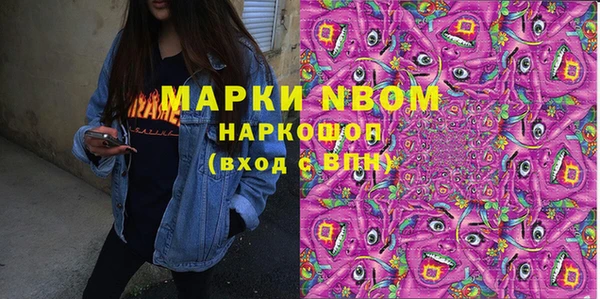 меф VHQ Абдулино