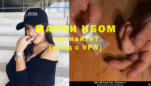 скорость mdpv Лиски