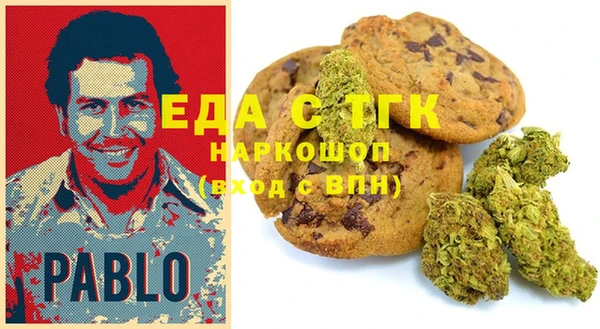 меф VHQ Абдулино