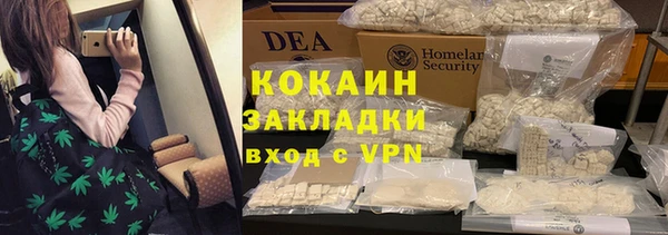 меф VHQ Абдулино