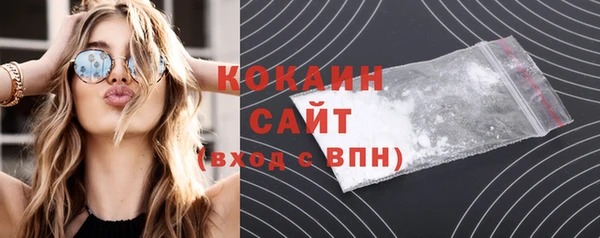 меф VHQ Абдулино